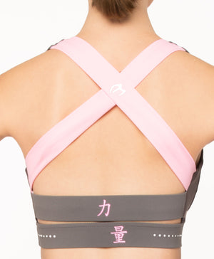 "Strength" Sports Bra