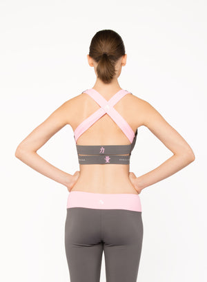 "Strength" Sports Bra