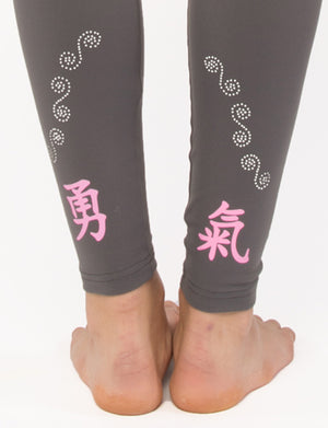 "Courage" Yoga Workout Leggings